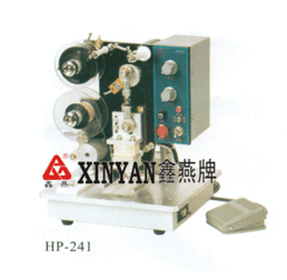 深入体验HP 241电动色带打码机 高效打印，品质之选